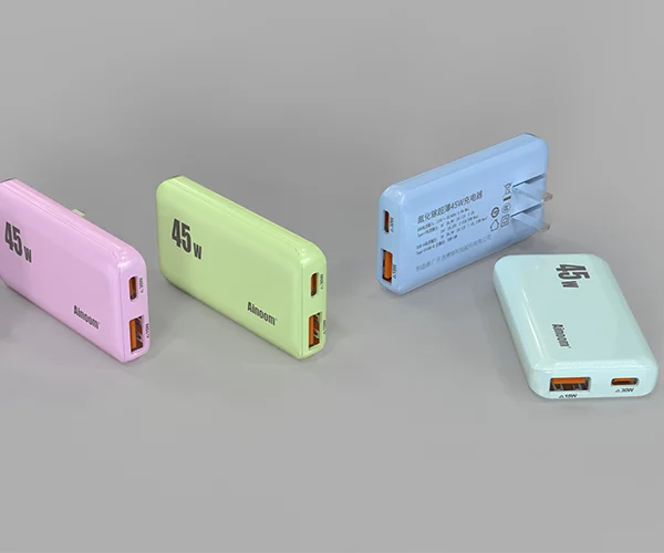 超薄氮化镓便携式快充（45瓦）